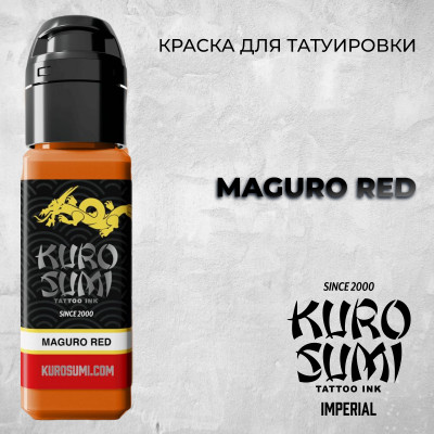 Maguro Red — Kuro Sumi — Краска для татуировки